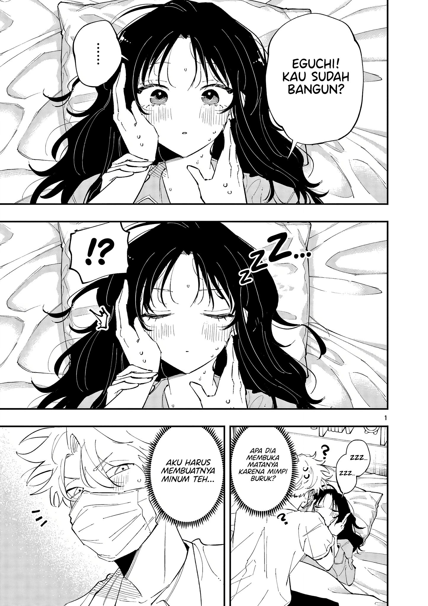 Baca Komik Tonari no Seki no Yatsu ga Souiu Me de Mitekuru Chapter 50 Gambar 1