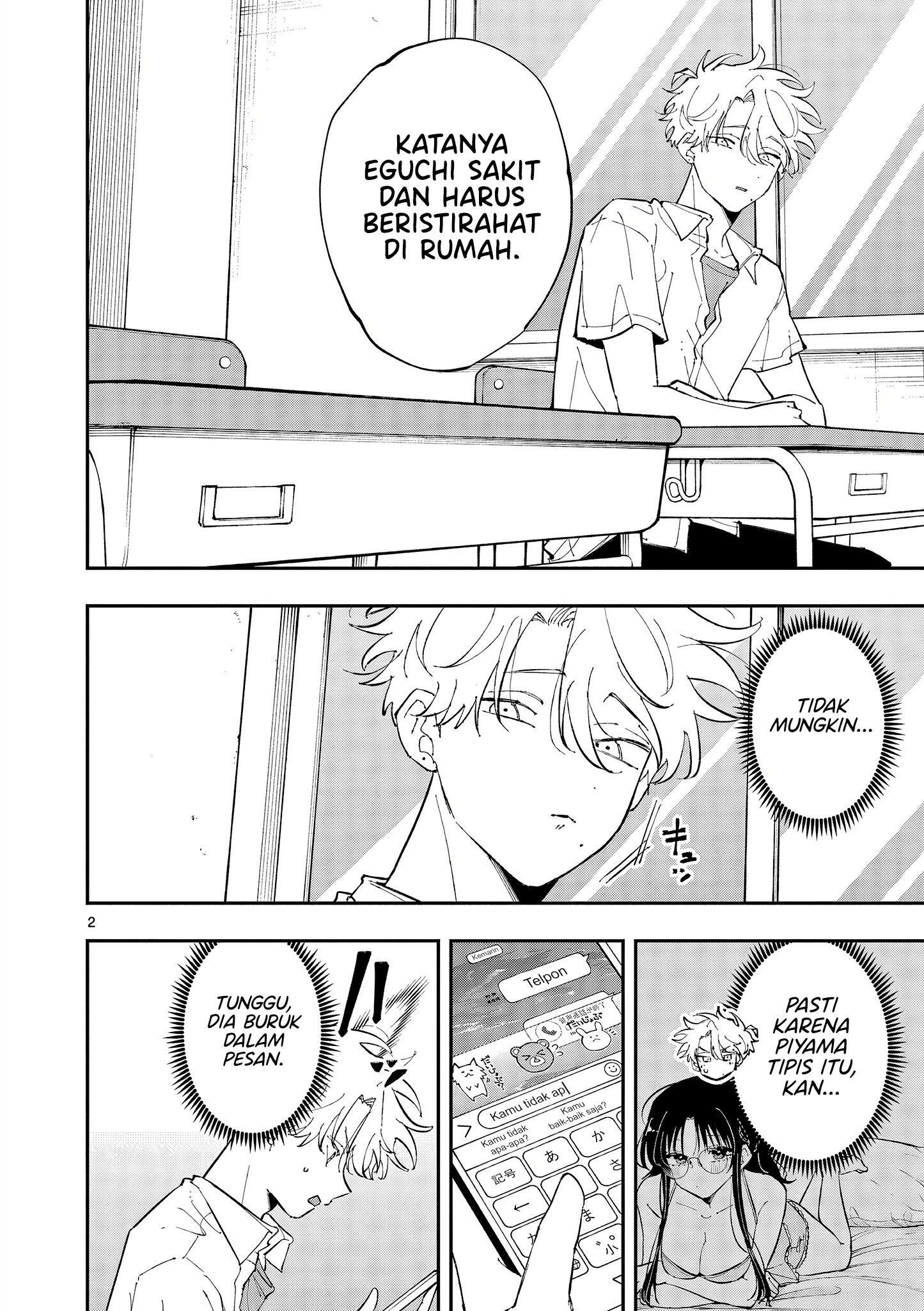 Baca  Tonari no Seki no Yatsu ga Souiu Me de Mitekuru Chapter 48 Gambar 2