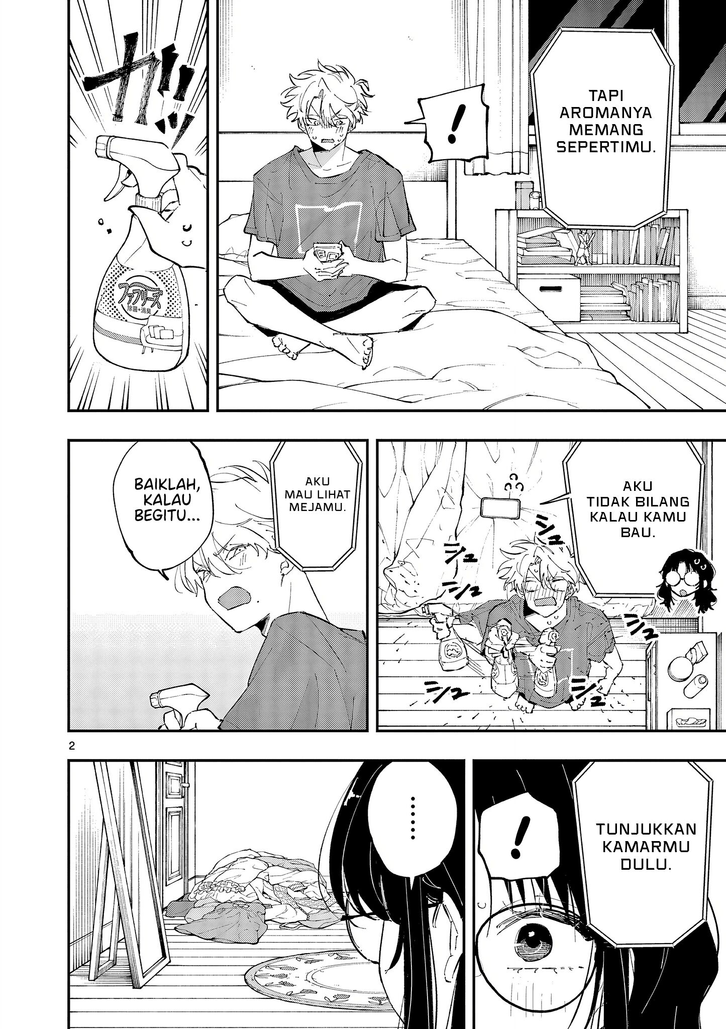Baca  Tonari no Seki no Yatsu ga Souiu Me de Mitekuru Chapter 46 Gambar 2