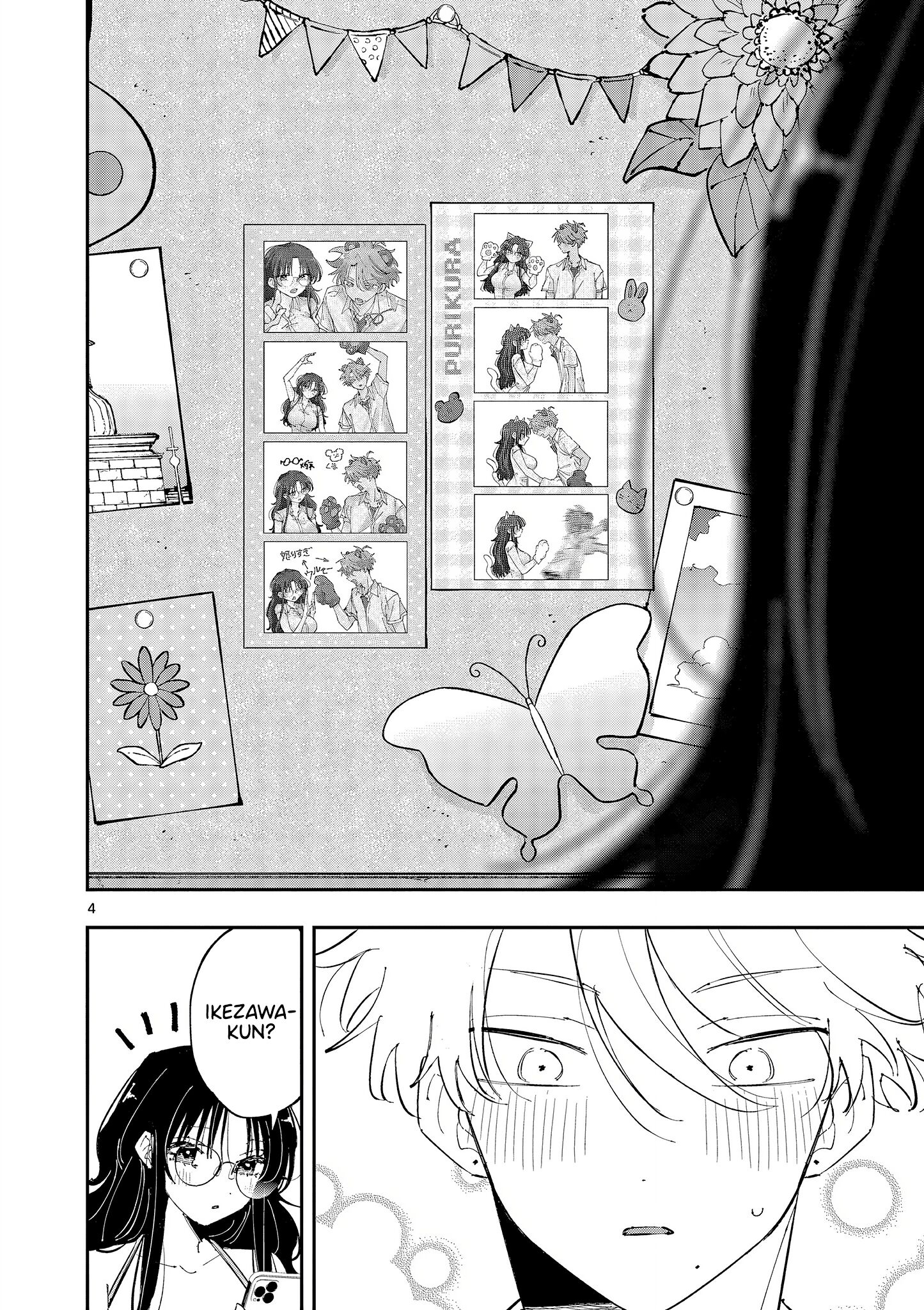 Tonari no Seki no Yatsu ga Souiu Me de Mitekuru Chapter 46 Gambar 4