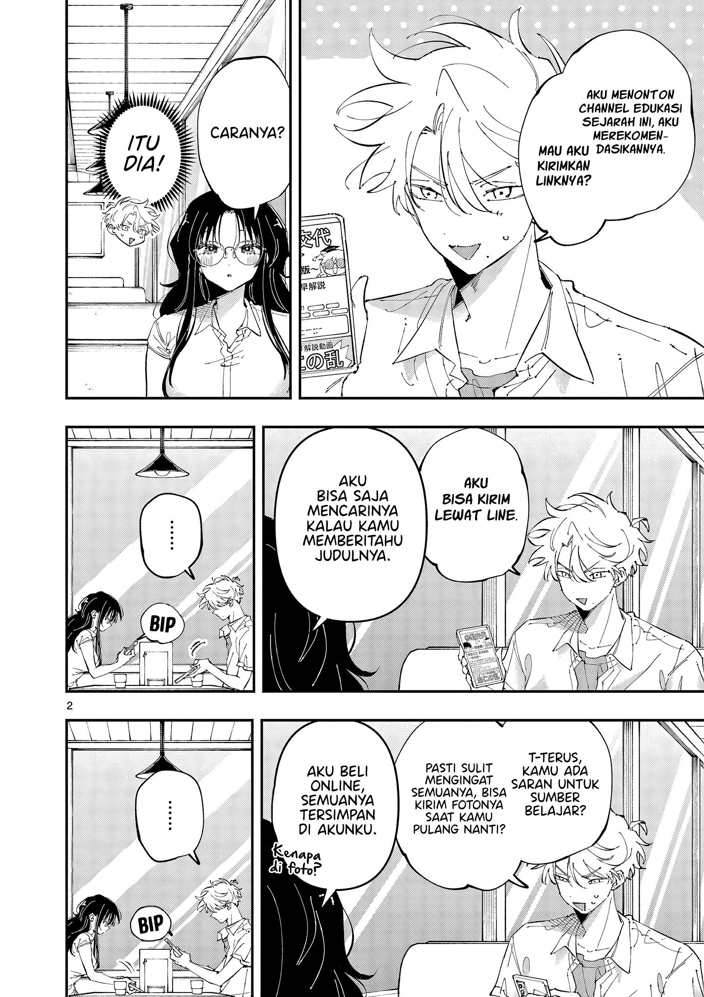 Baca Tonari no Seki no Yatsu ga Souiu Me de Mitekuru Chapter 41 Gambar 2