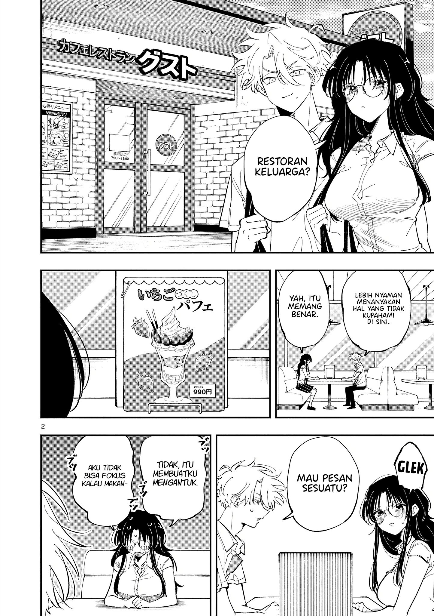 Baca  Tonari no Seki no Yatsu ga Souiu Me de Mitekuru Chapter 40 Gambar 2