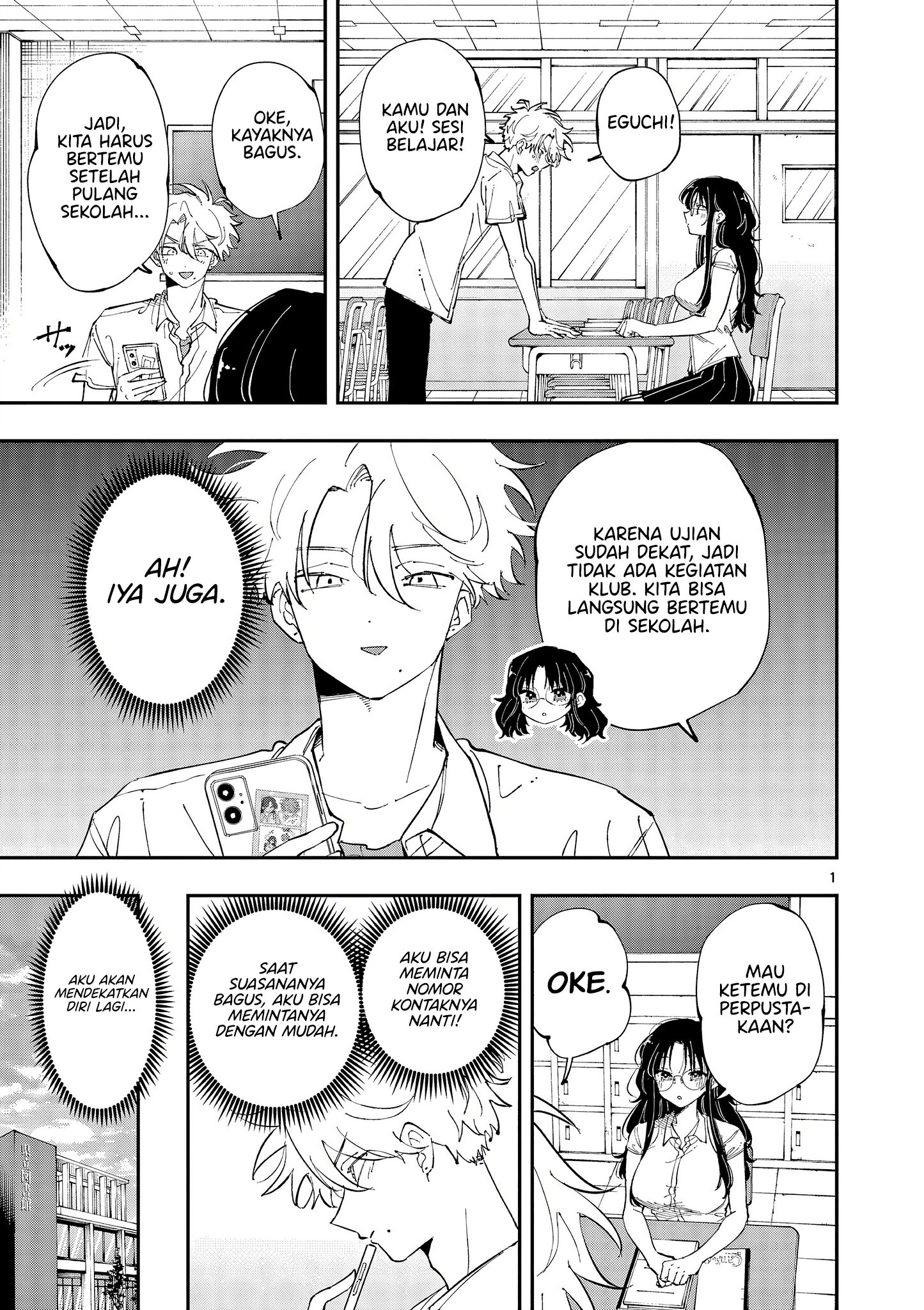 Baca Komik Tonari no Seki no Yatsu ga Souiu Me de Mitekuru Chapter 36 Gambar 1