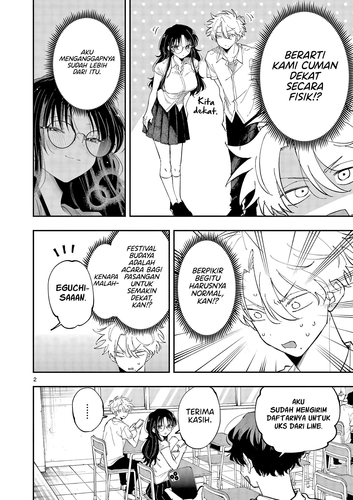 Baca Tonari no Seki no Yatsu ga Souiu Me de Mitekuru Chapter 35 Gambar 2
