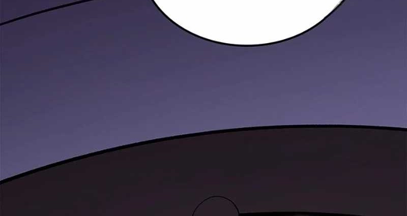 Return of the Renebound Professor Chapter 36 Gambar 36