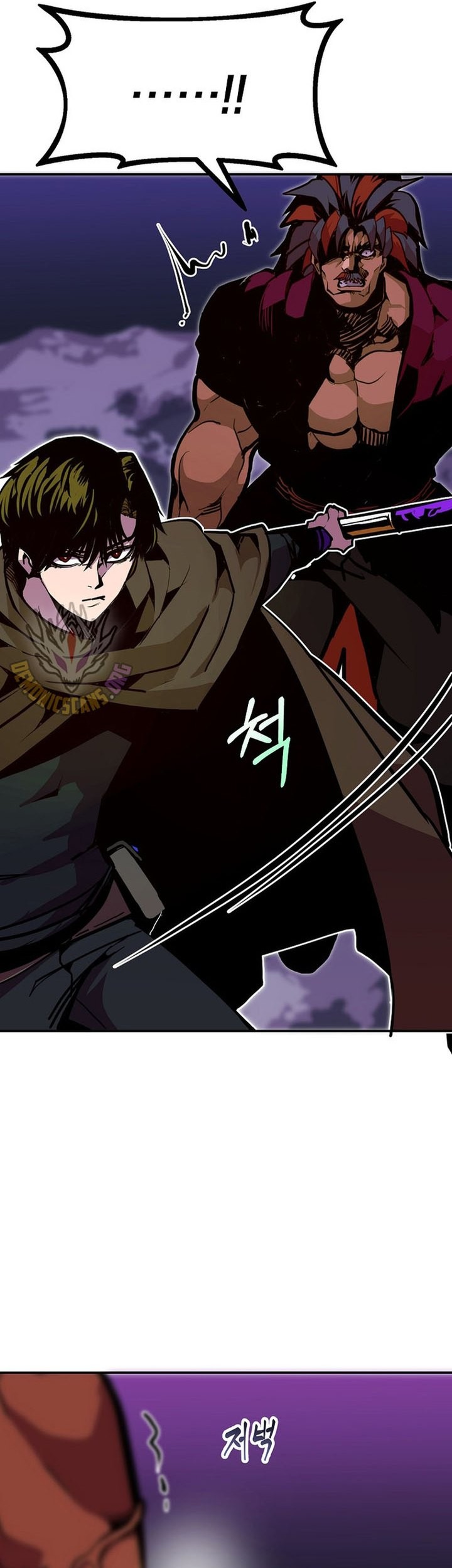 Worthless Regression Chapter 76 Gambar 28