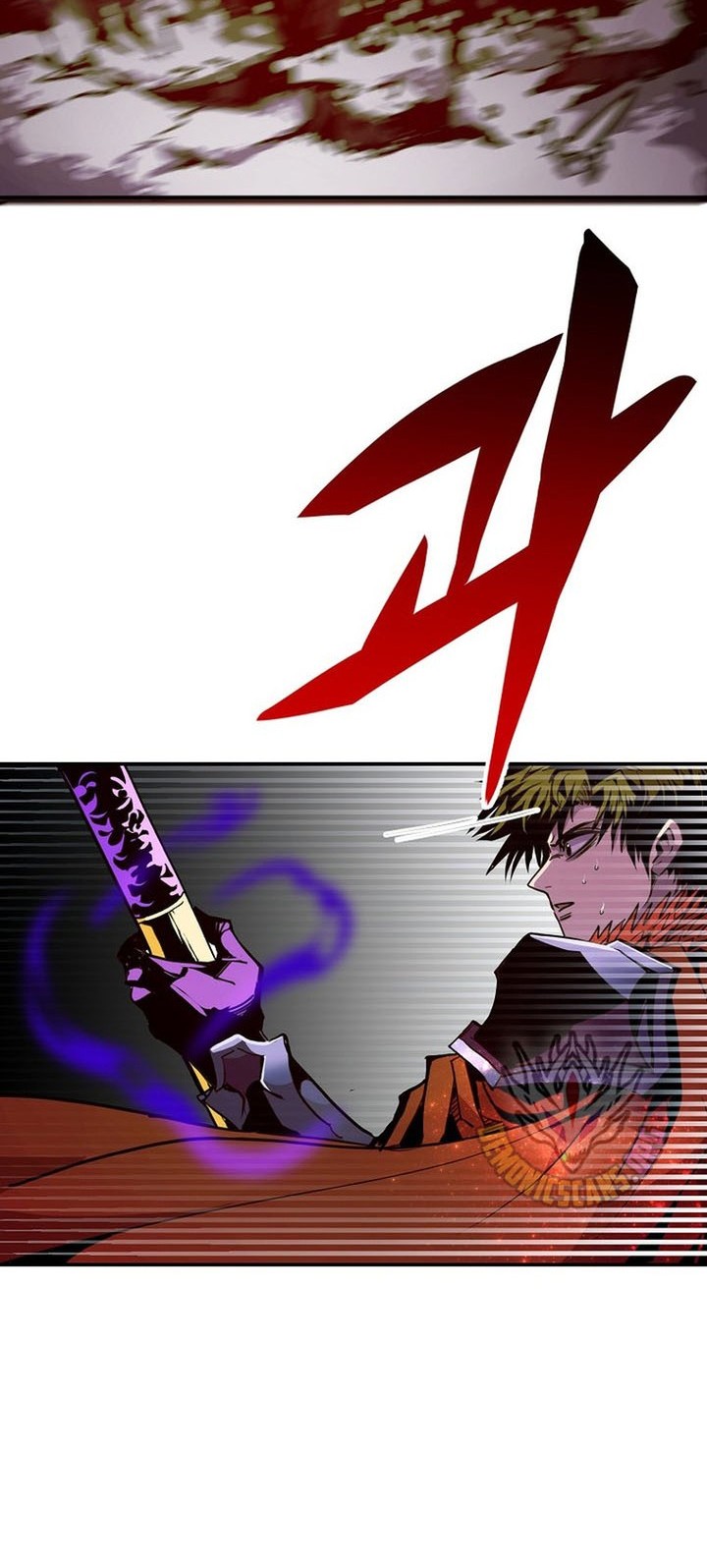 Worthless Regression Chapter 76 Gambar 46