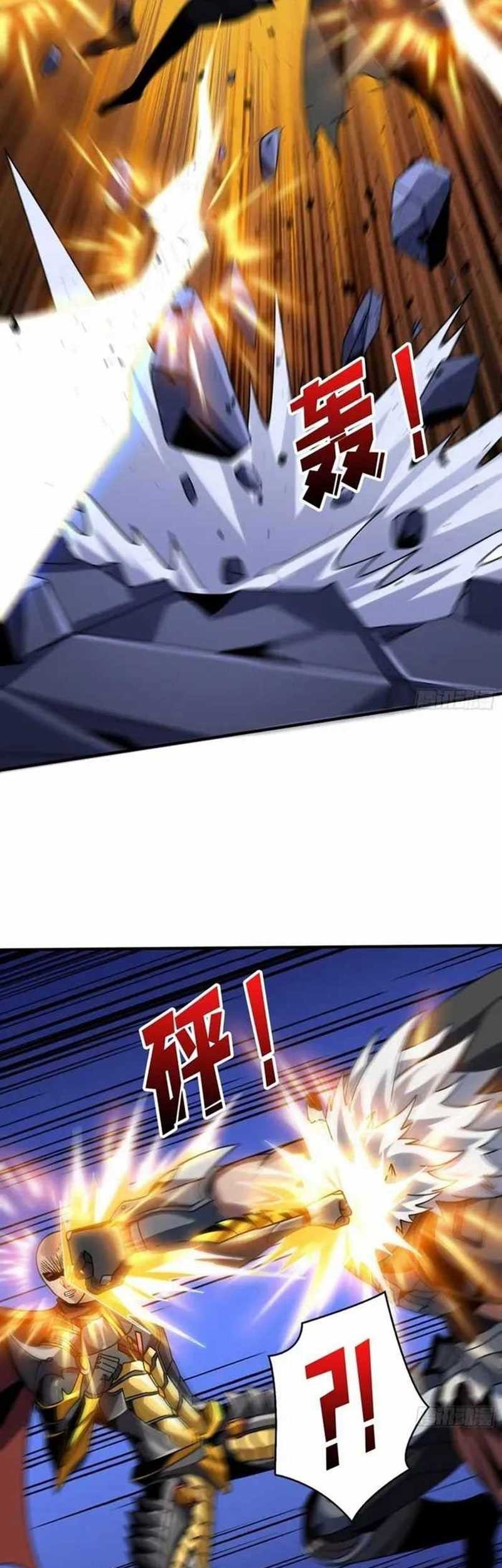 King Account At The Start Chapter 262 Gambar 12