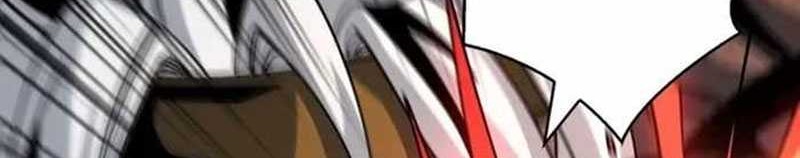 King Account At The Start Chapter 262 Gambar 27