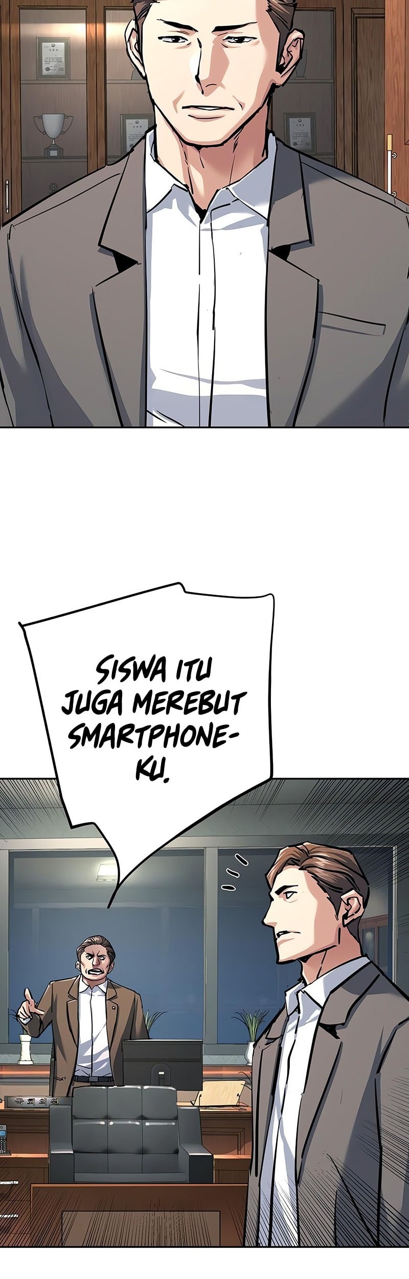 Mercenary Enrollment Chapter 234 Gambar 43
