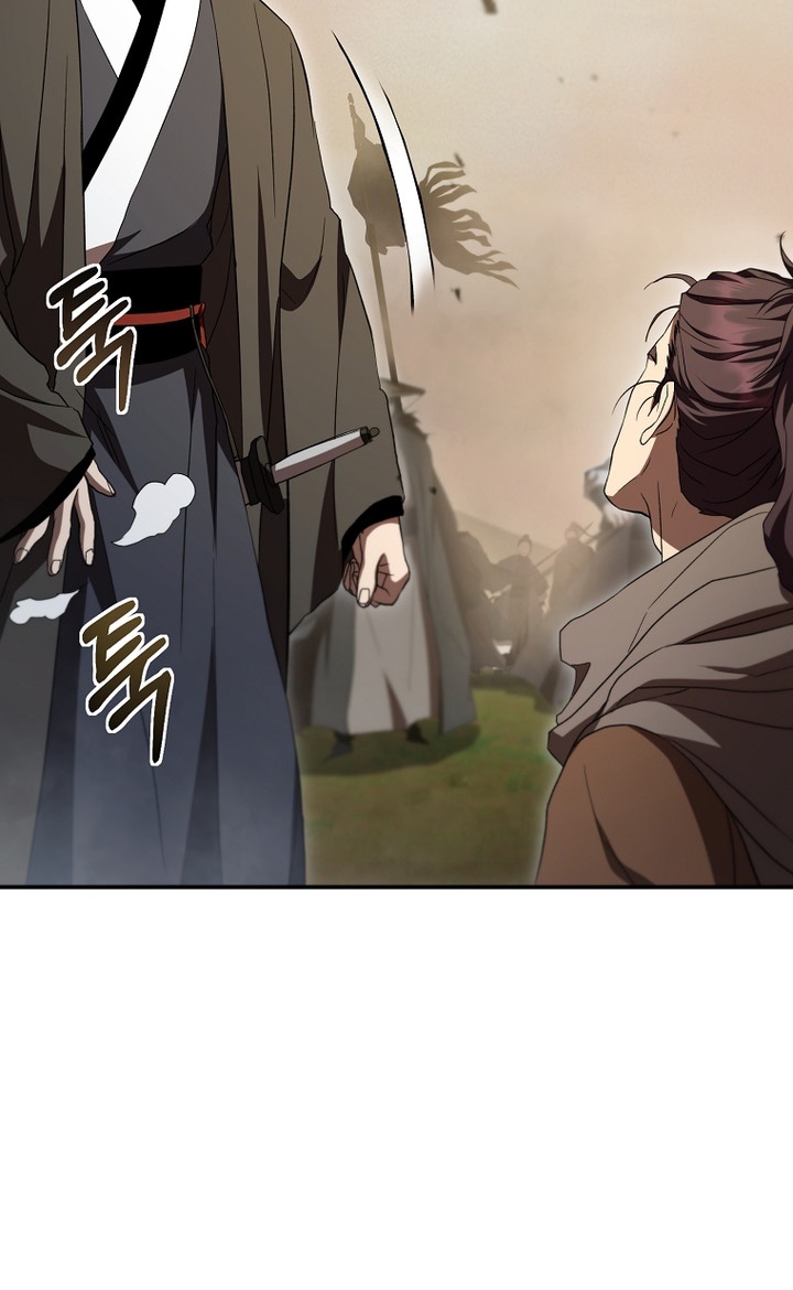 Mudang Association Chapter 145 Gambar 36