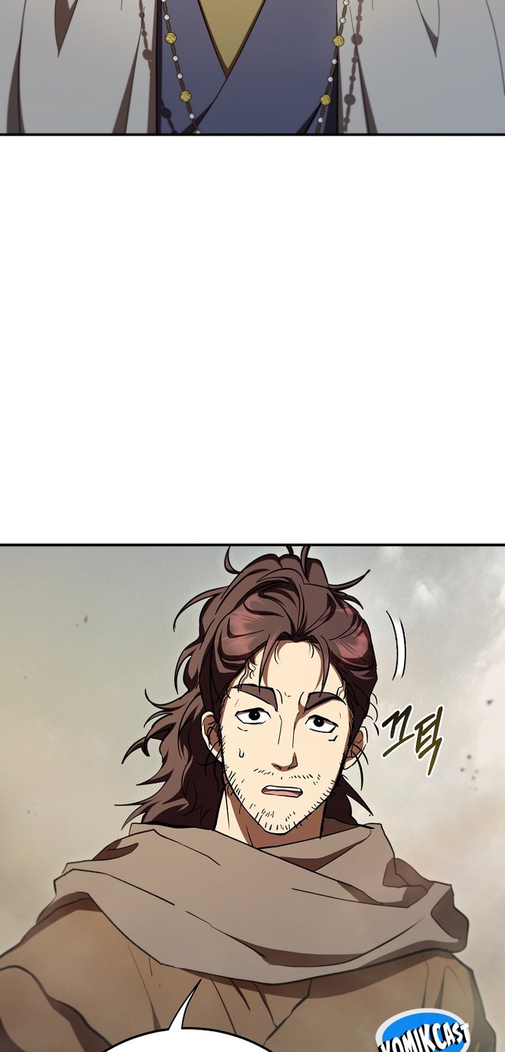 Mudang Association Chapter 145 Gambar 43