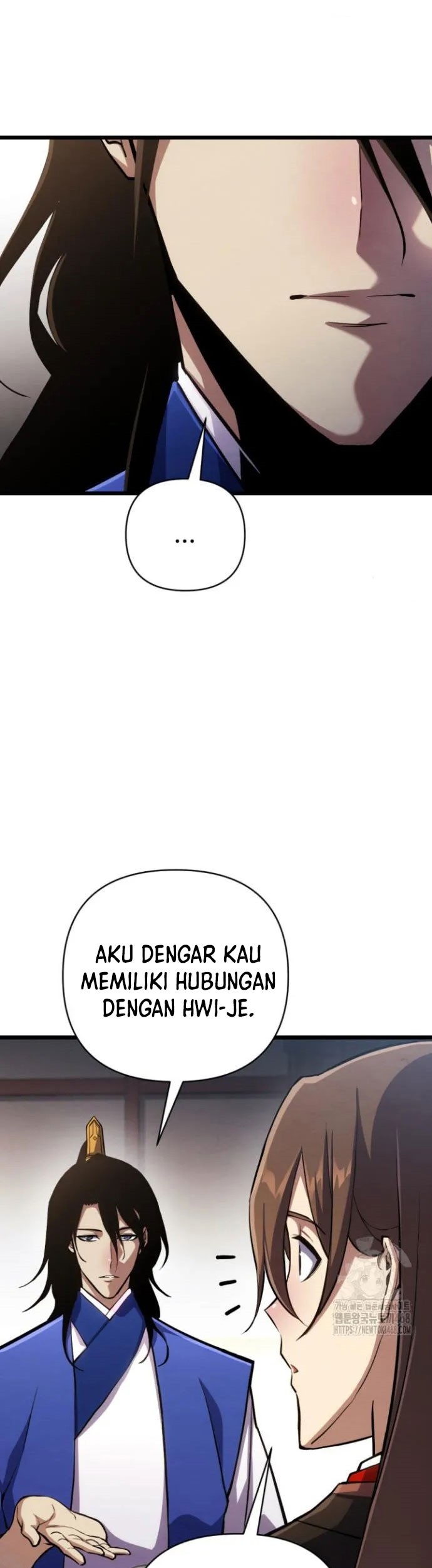 The Indomitable Wanderer Chapter 35 Gambar 44