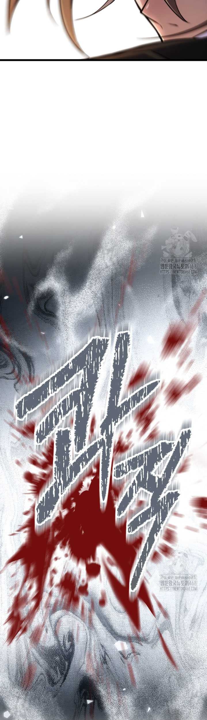 The Indomitable Wanderer Chapter 34 Gambar 38