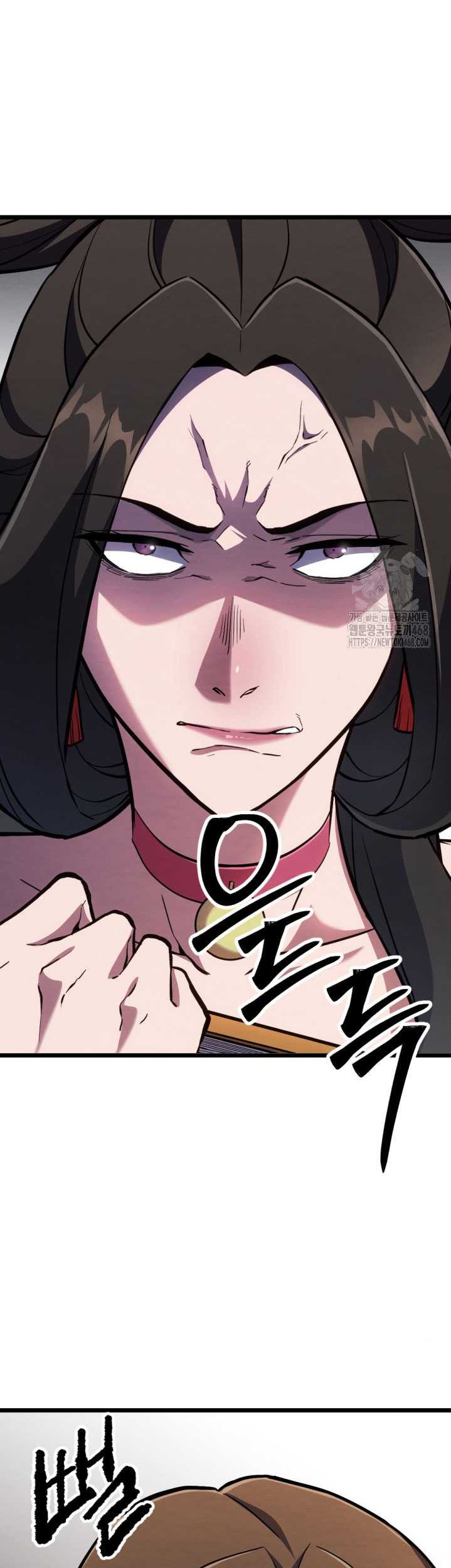 The Indomitable Wanderer Chapter 34 Gambar 60