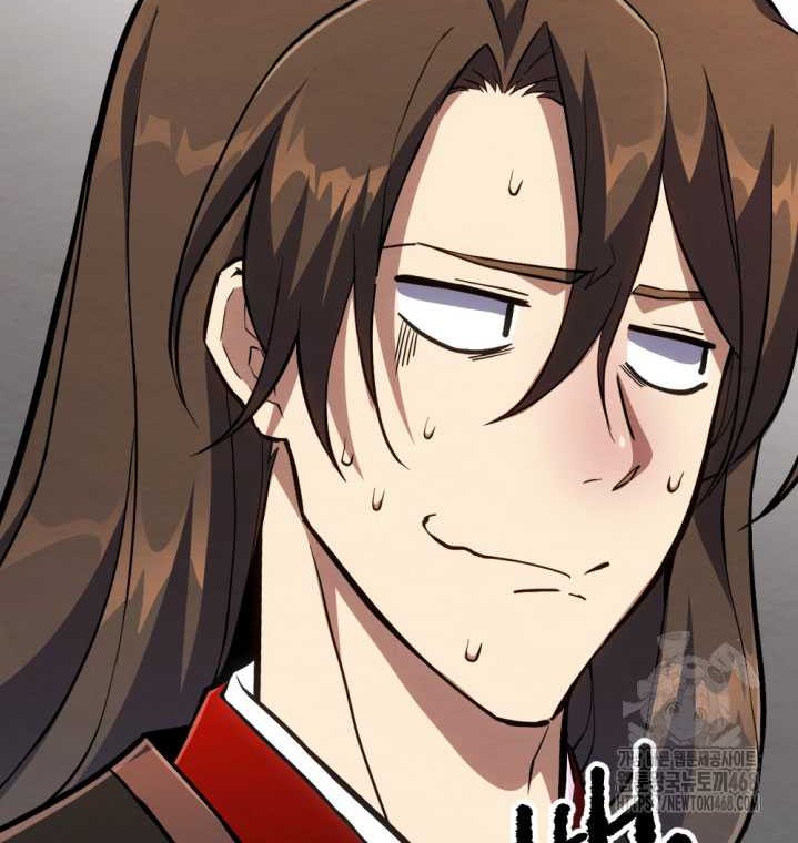 The Indomitable Wanderer Chapter 34 Gambar 61