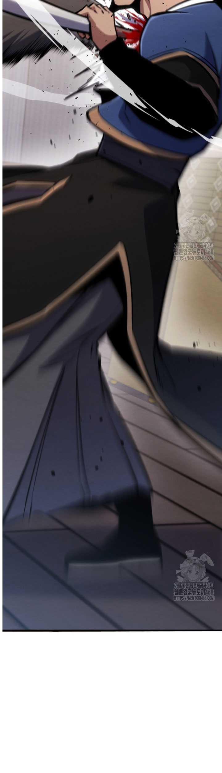 The Indomitable Wanderer Chapter 34 Gambar 5