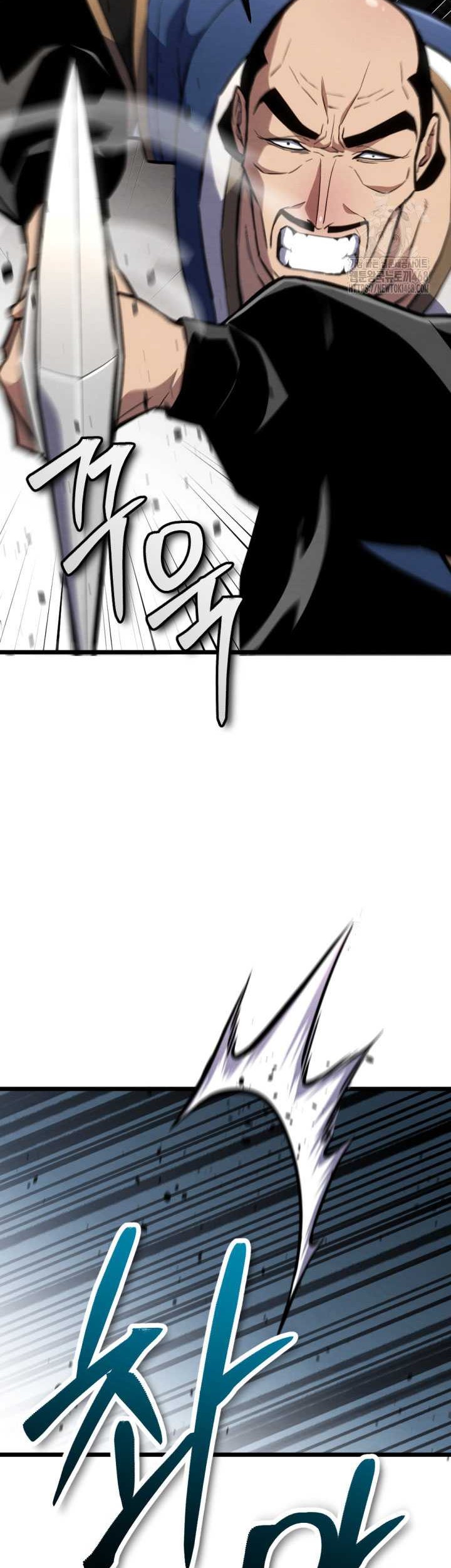 The Indomitable Wanderer Chapter 34 Gambar 9