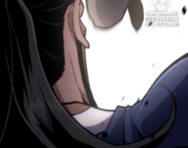 The Indomitable Wanderer Chapter 34 Gambar 13