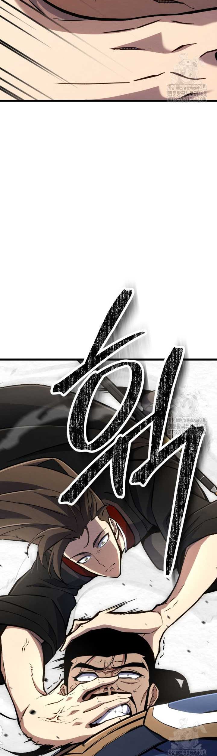 The Indomitable Wanderer Chapter 34 Gambar 15