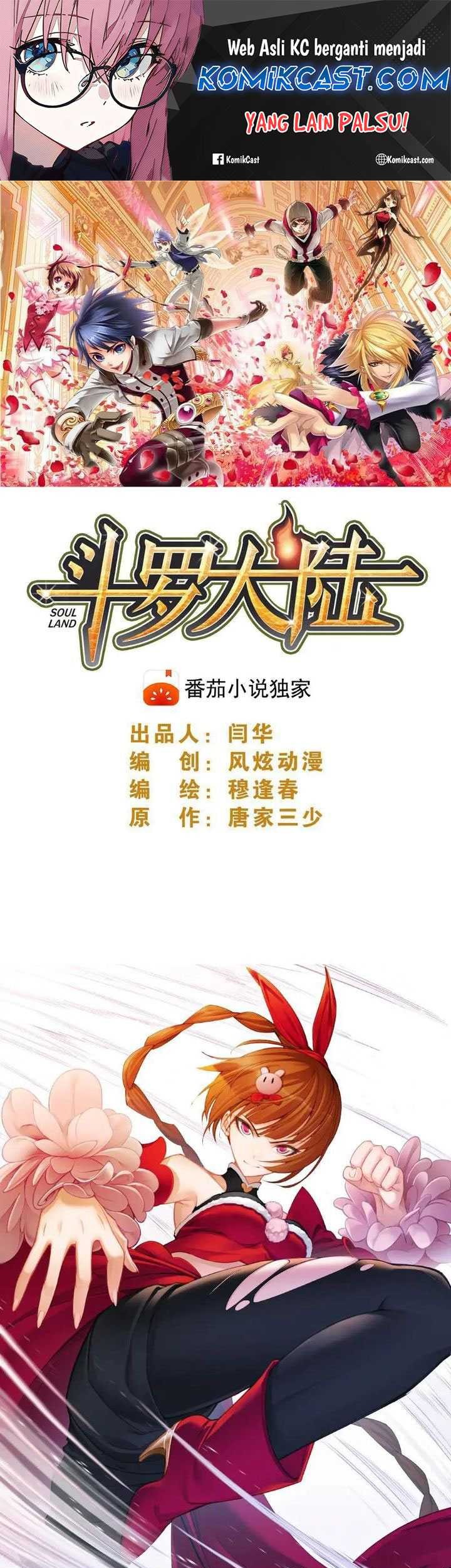 Baca  Soul Land Chapter 340 Gambar 2