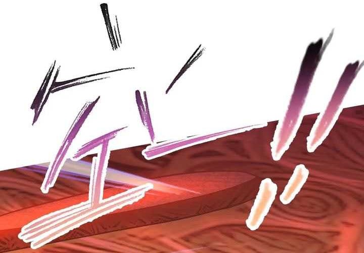 Soul Land Chapter 340 Gambar 76