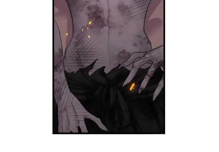 Soul Land Chapter 338 Gambar 36