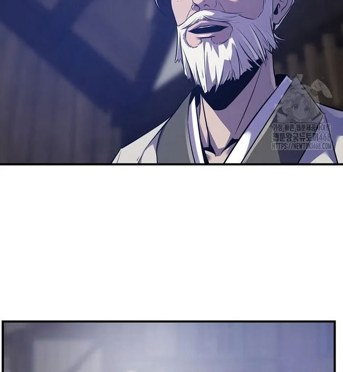 The Best Martial Arts Instructor In The World Chapter 36 Gambar 31