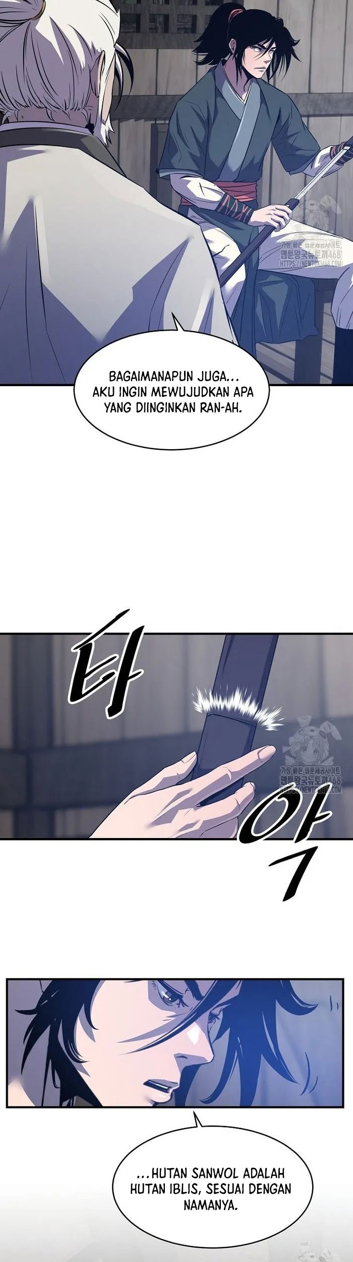 The Best Martial Arts Instructor In The World Chapter 36 Gambar 38