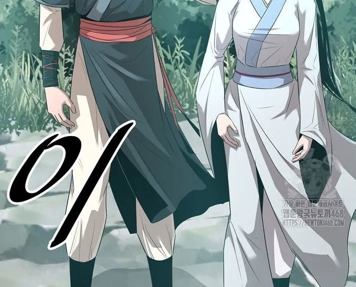 The Best Martial Arts Instructor In The World Chapter 36 Gambar 10