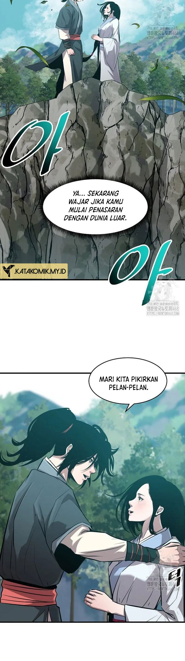 The Best Martial Arts Instructor In The World Chapter 36 Gambar 15