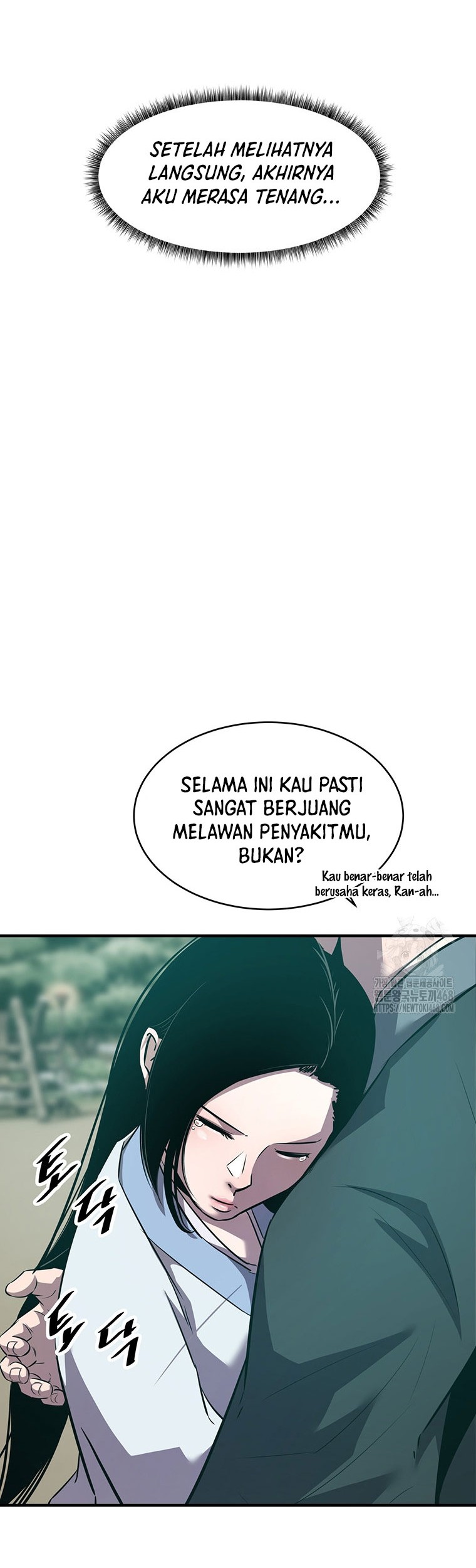 The Best Martial Arts Instructor In The World Chapter 35 Gambar 39