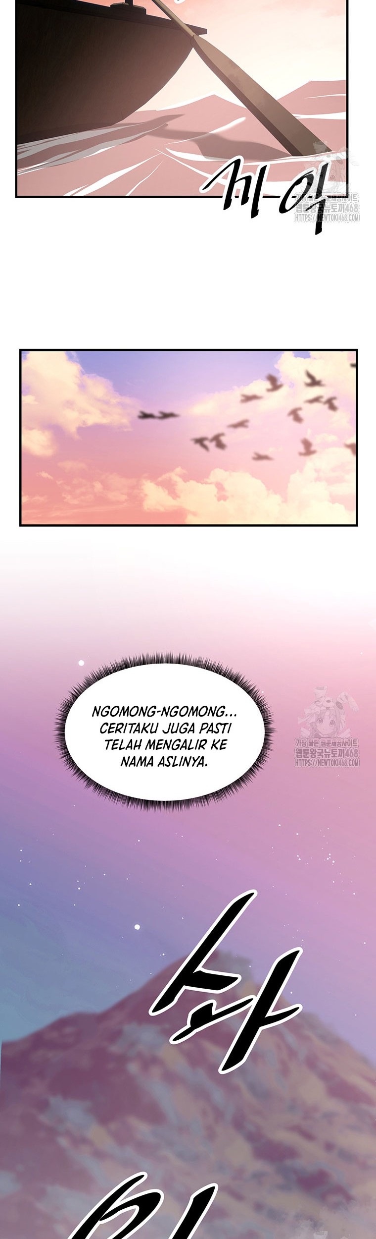 The Best Martial Arts Instructor In The World Chapter 35 Gambar 12
