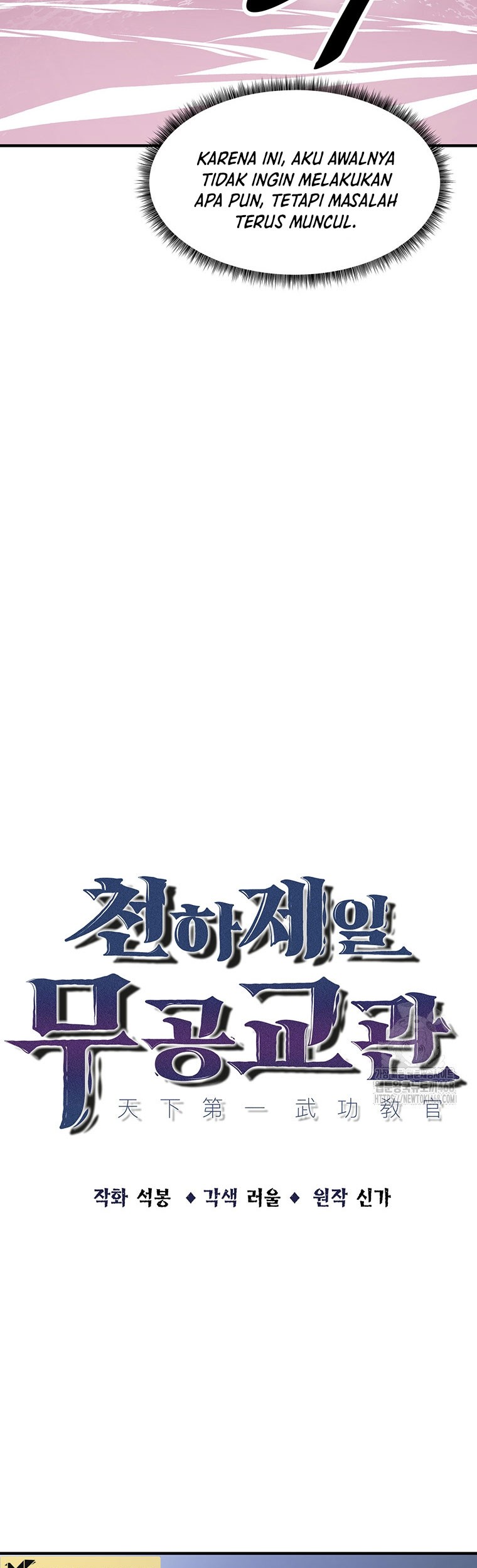 The Best Martial Arts Instructor In The World Chapter 35 Gambar 14