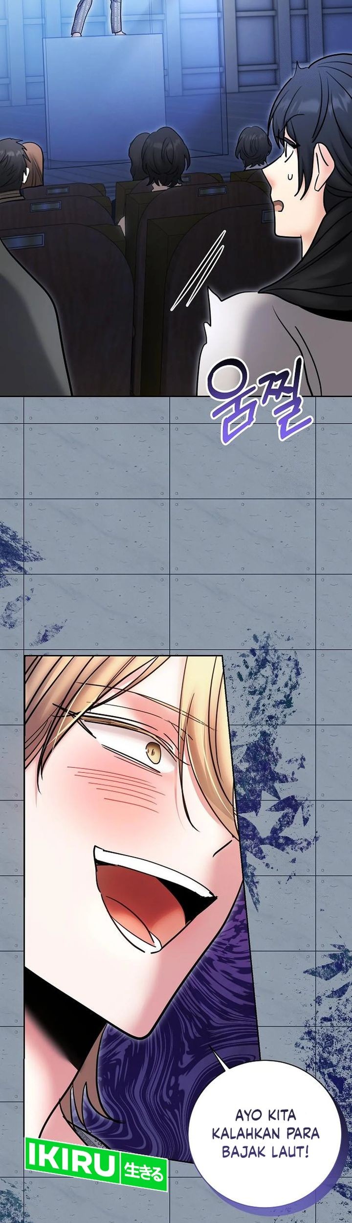 Genius Actor’s Aura Chapter 84 Gambar 21