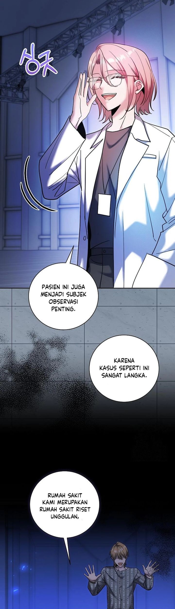 Genius Actor’s Aura Chapter 84 Gambar 26