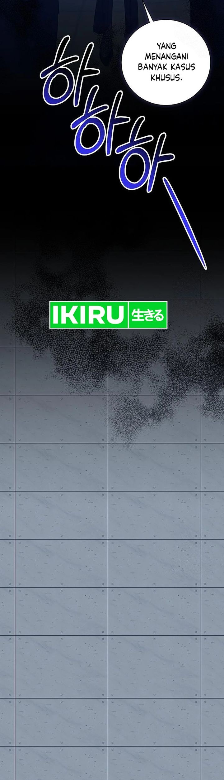 Genius Actor’s Aura Chapter 84 Gambar 28