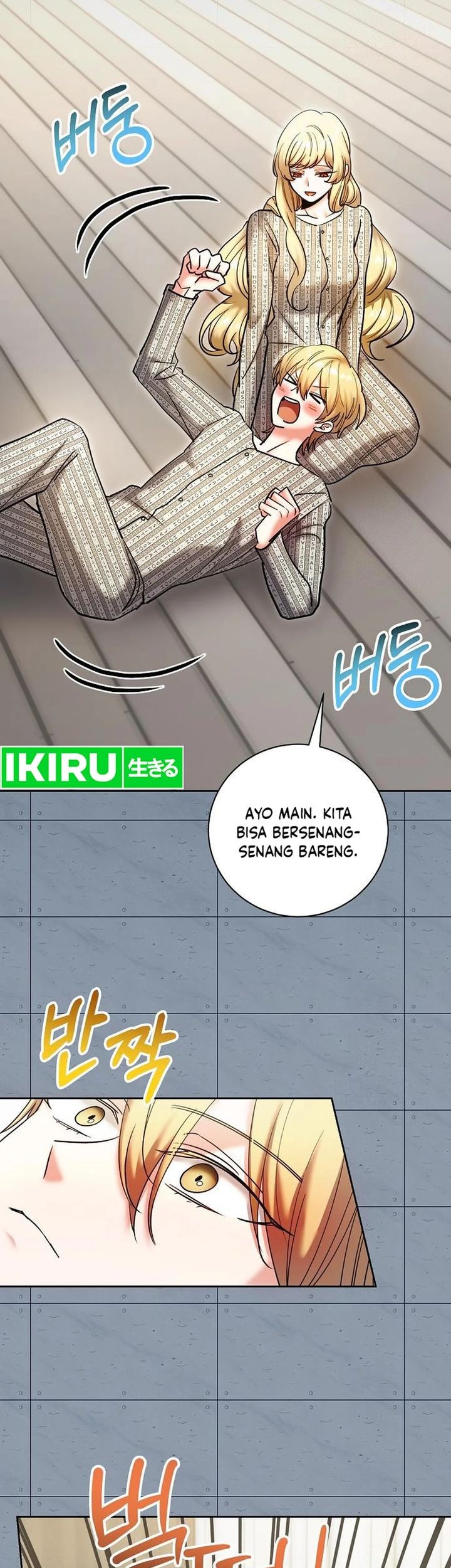 Genius Actor’s Aura Chapter 84 Gambar 31