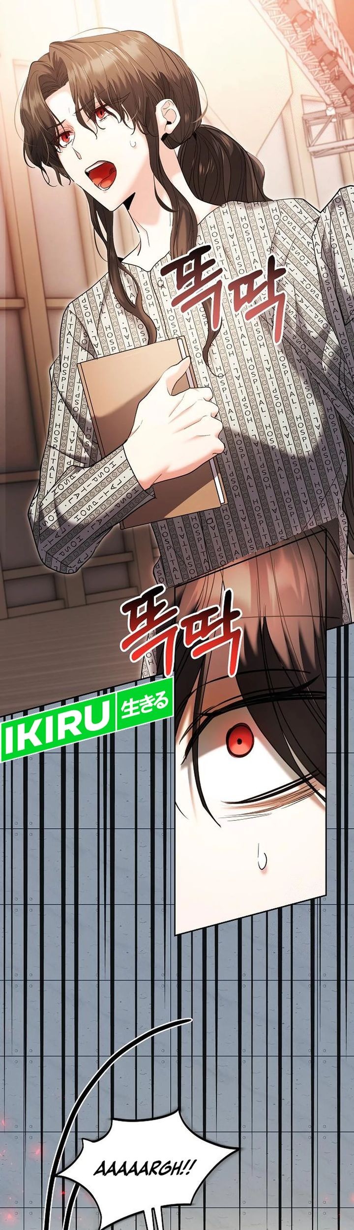 Genius Actor’s Aura Chapter 84 Gambar 46