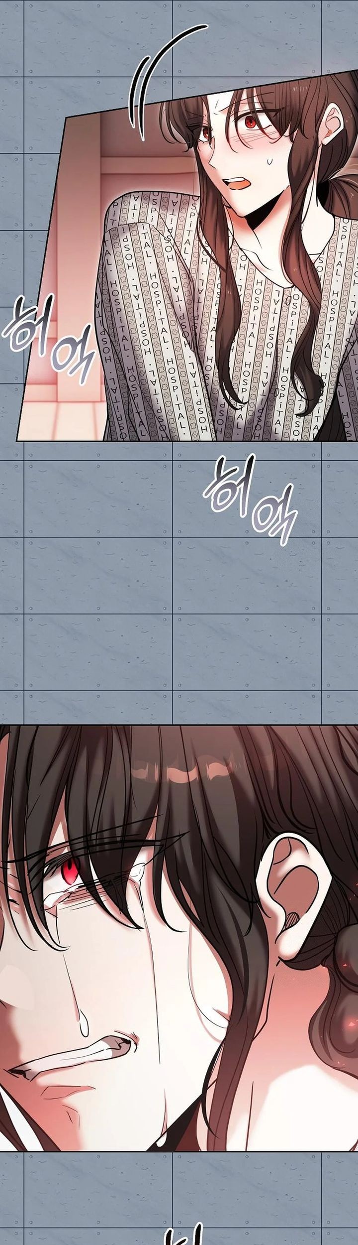 Genius Actor’s Aura Chapter 84 Gambar 51