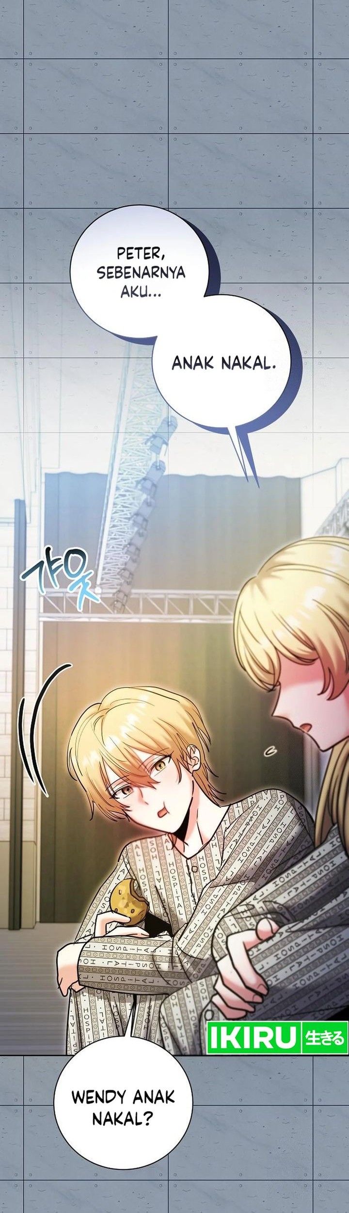Genius Actor’s Aura Chapter 84 Gambar 55