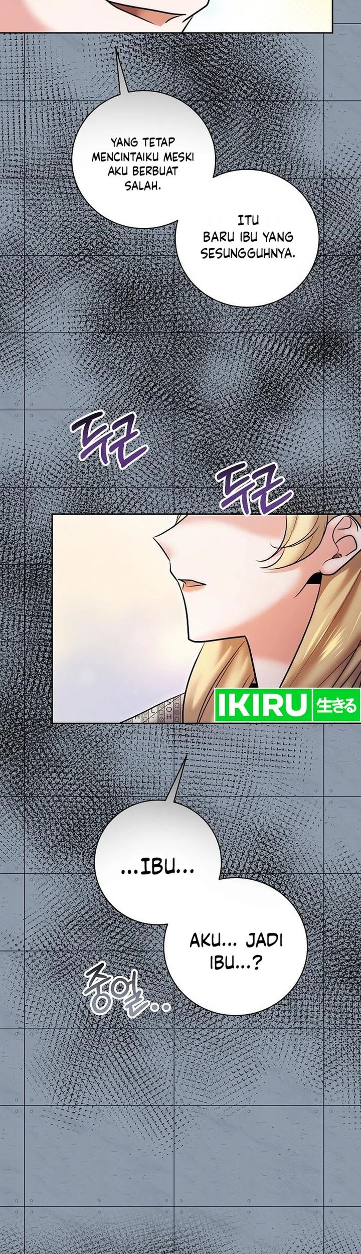 Genius Actor’s Aura Chapter 84 Gambar 68