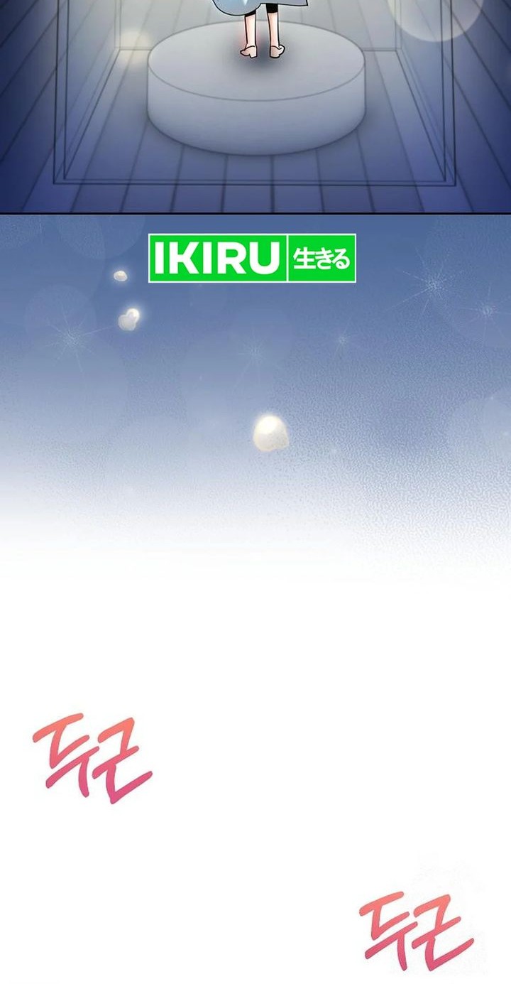 Genius Actor’s Aura Chapter 84 Gambar 14