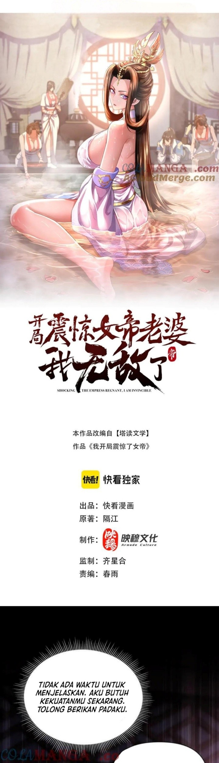 Baca Invincible After Shocking My Empress Wife Chapter 66 Gambar 2