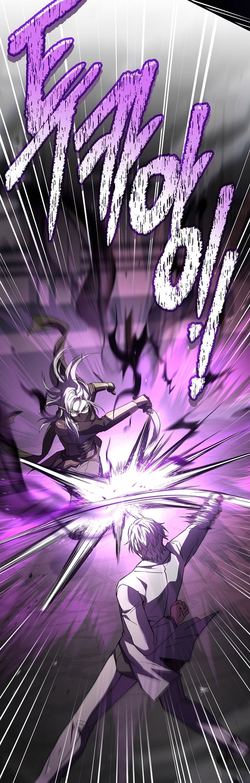 Return of The Greatest Lancer Chapter 170 Gambar 36