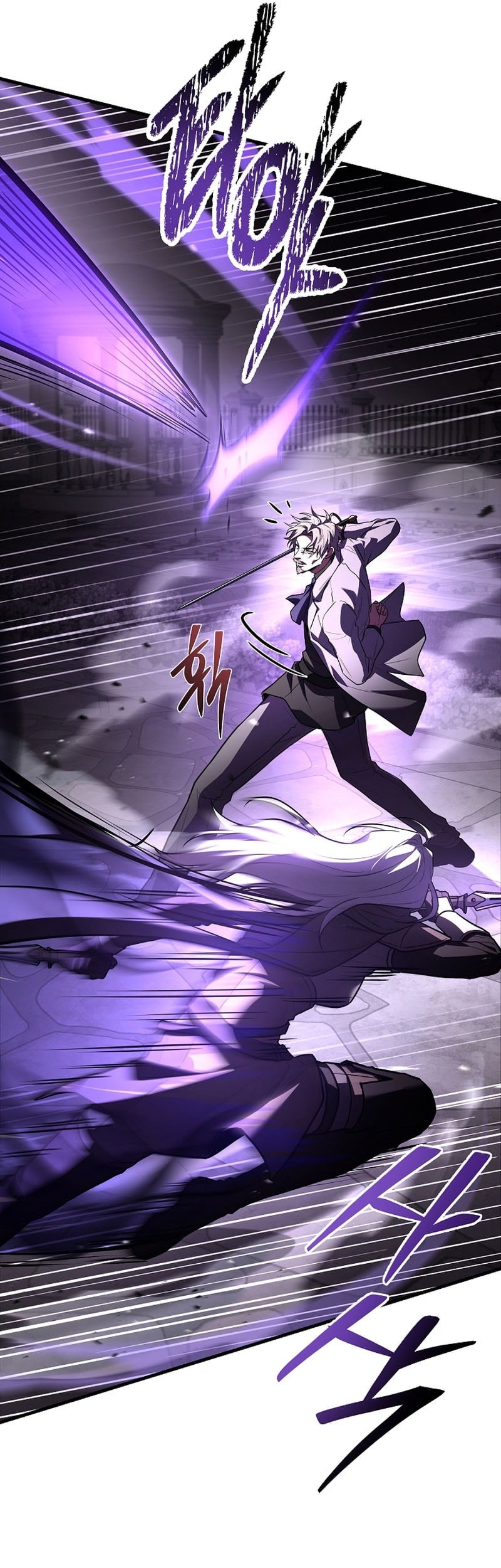 Return of The Greatest Lancer Chapter 170 Gambar 38