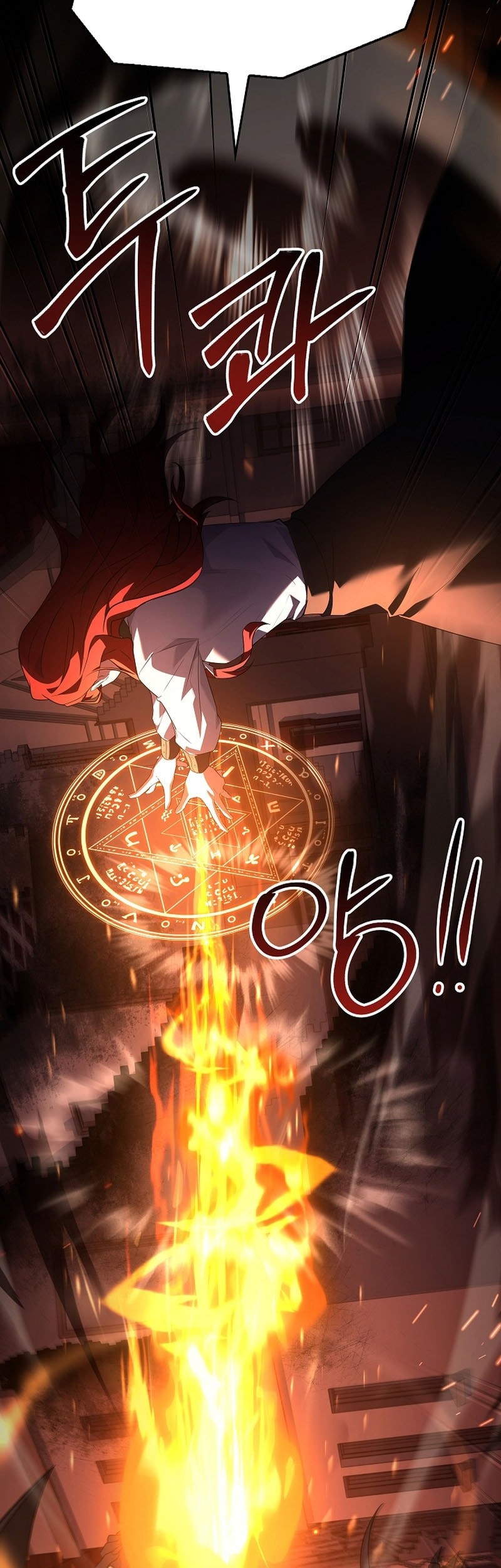 Return of The Greatest Lancer Chapter 170 Gambar 94