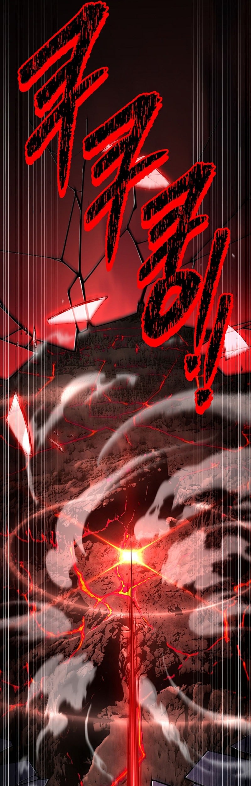 Return of The Greatest Lancer Chapter 170 Gambar 13