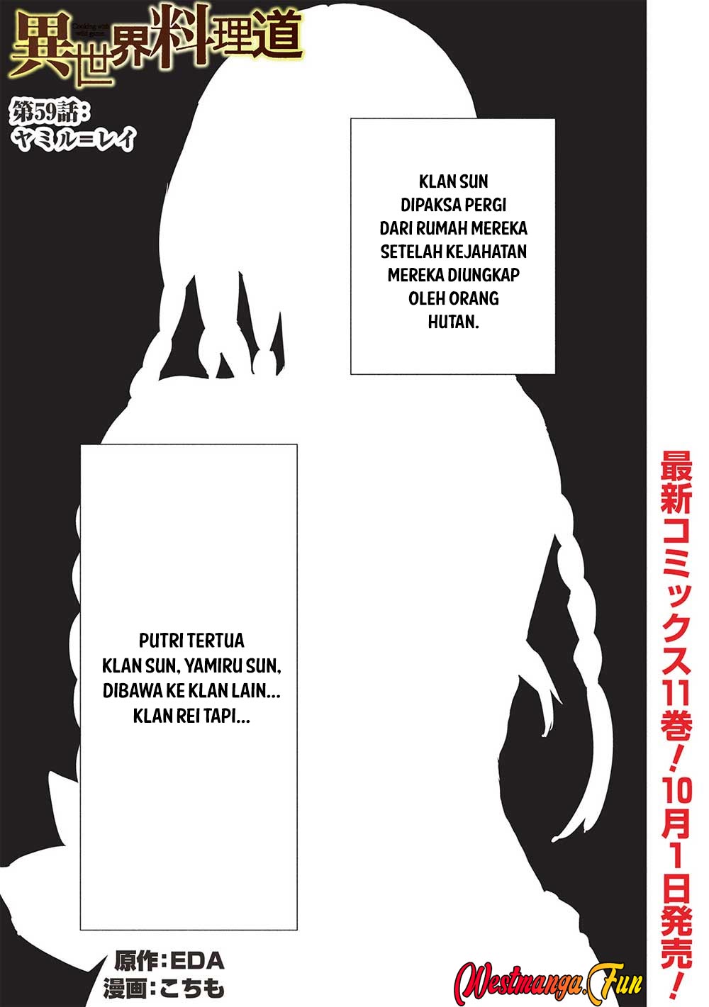 Baca  Isekai Ryouridou Chapter 59 Gambar 2