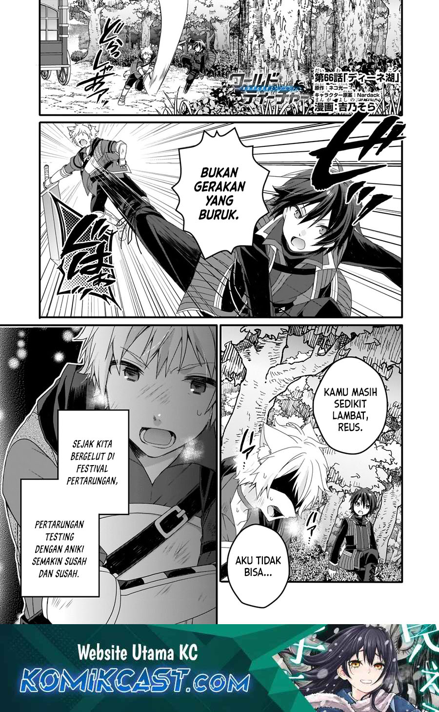 Baca World Teacher: Isekaishiki Kyouiku Agent Chapter 66 Gambar 2